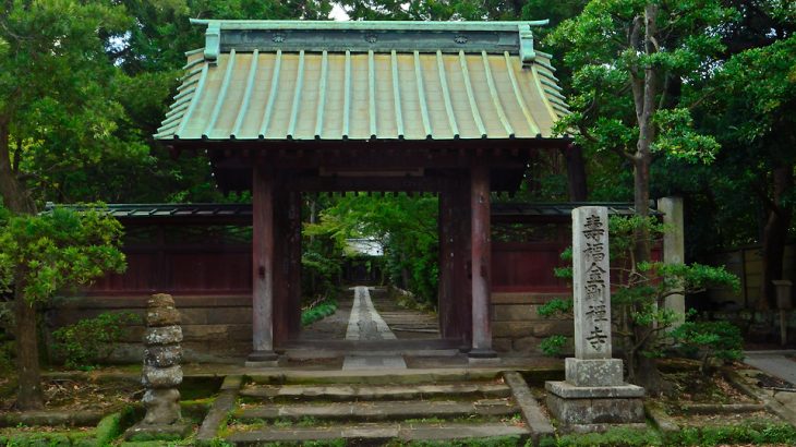 『寿福寺』鎌倉で最も美しい石畳の参道！北条政子開基・鎌倉五山第三位！